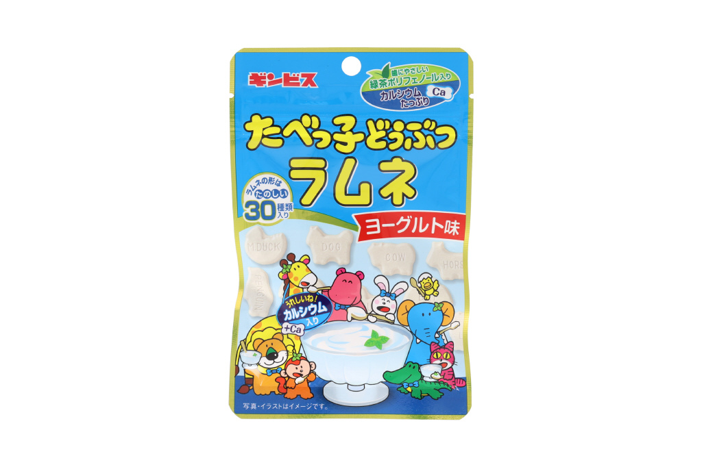 たべっ子どうぶつラムネ_ヨーグルト味